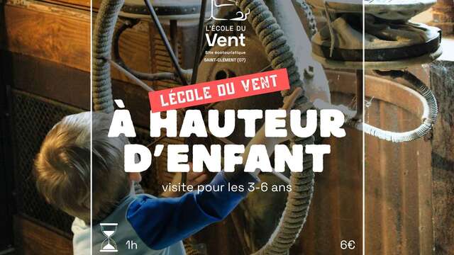 L’École du Vent à hauteur d’enfant