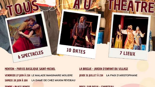 Commedia dell'arte: "Don Quichotte" by Cie AIDAS