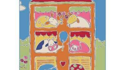 Bourse aux jouets