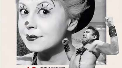 Cinéma : la Strada