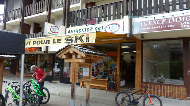 Location porte bébé / Anthonioz ski