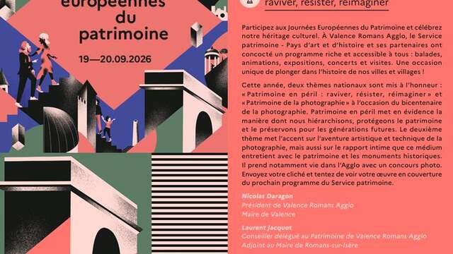 Visites du Théâtre de la Ville - Journées Européennes du Patrimoine