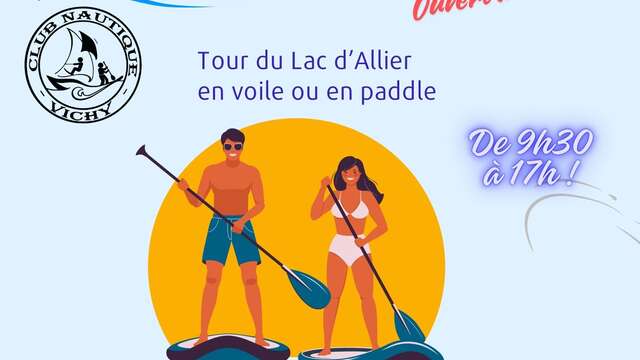 Plan d'eau tour