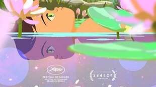 Cinéma "séances"