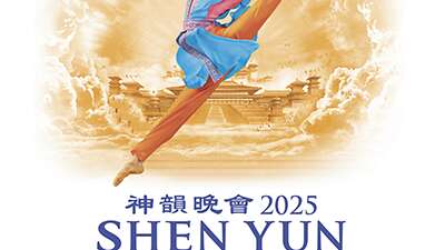 Spectacle - Shen Yun