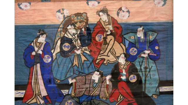 Exposition : Chine et Japon