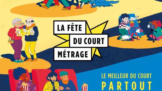 Afterwork spécial Fête du court-métrage