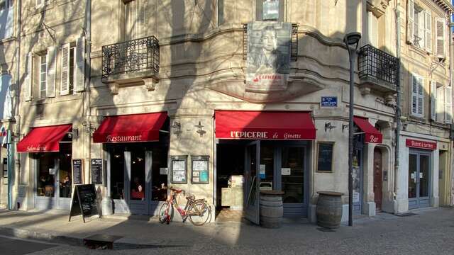 L'Epicerie de Ginette