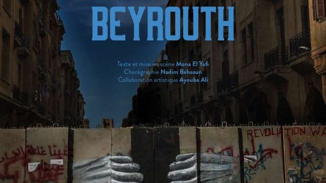 Ma nuit  à Beyrouth