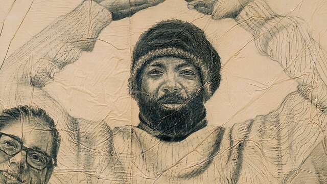 Exposition : Les rêves à la marge