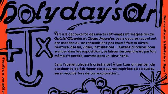 Holidays'Art à la Collection Lambert