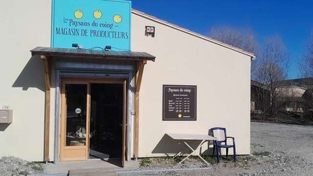 Les Paysans du Coing - Maison de producteurs