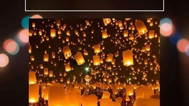 Fête de lanternes célestes