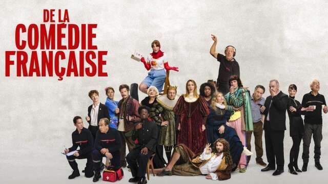 Cinéma « De la Comédie-Française »