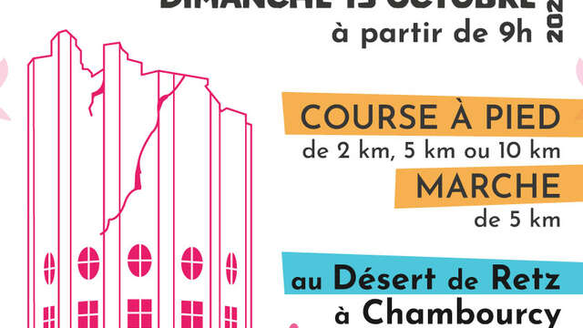 Course des Victoires