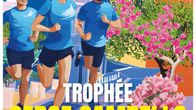 Trophée Serge Campello