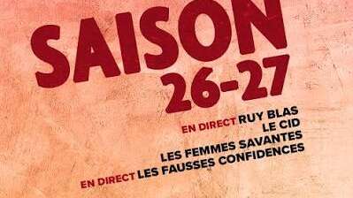 Cinéma - Comédie-Française "Les fausses confidences"