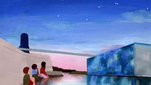 Rêver la Méditerranée