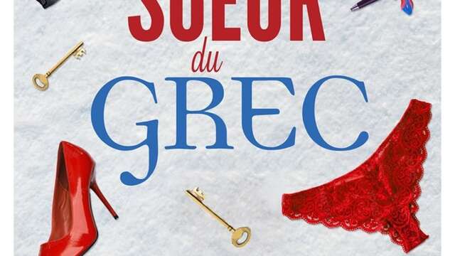 La soeur du Grec