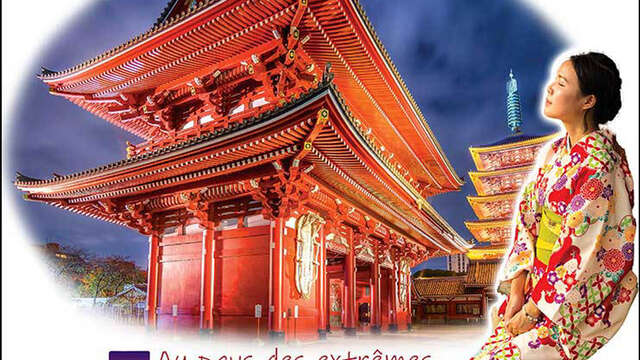 Le Japon - Ciné-conférence