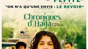 Mon jeudi cinéma - Chroniques d'Haïfa - Histoires palestiniennes
