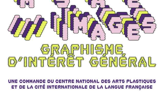 Exposition : Messages/Images, graphisme d'intérêt général