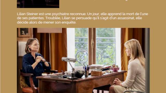 Ciné-festival dernier jour avec la séance du film vie privée