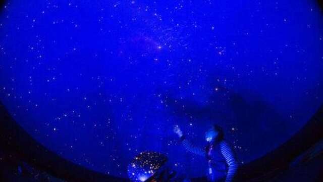 Fête de la Science : Planétarium, à la découverte des étoiles #FDS2025