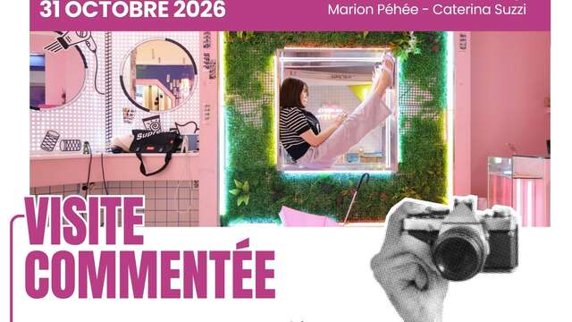 Visite commentée de l’exposition « À travers vos yeux » et rencontre avec le photographe Arié Botbol