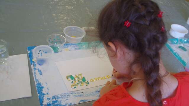 Atelier enluminure