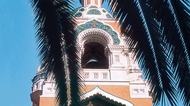 Cathédrale Orthodoxe Russe Patriarcat de Moscou