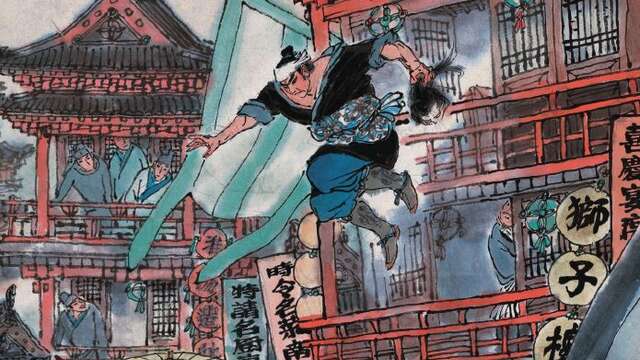 Exposition "La Chine sort des cases : La BD selon les Editions Fei"