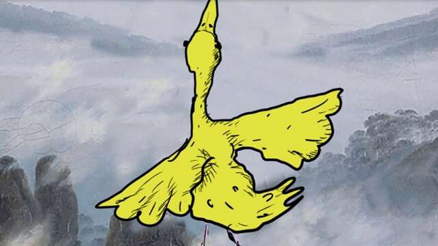 Canard or not canard