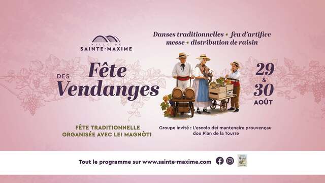 Fête des Vendanges