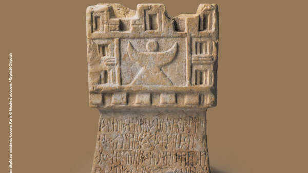 Visites découvertes en famille "Aden-Marseille. D'un port à l'autre"