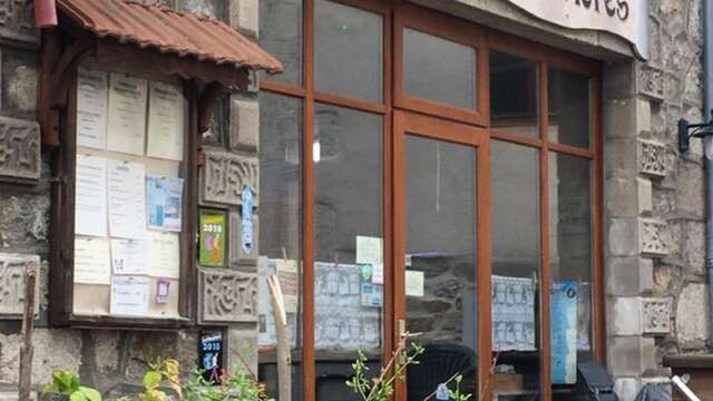 Hôtel - Auberge de Valcivières