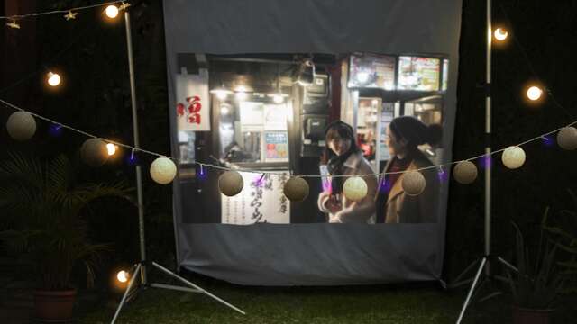 Projection documentaire en plein air