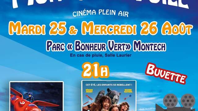 Mon Ciné Toile