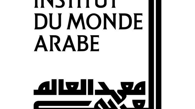 L’institut du Monde Arabe à la Collection Lambert