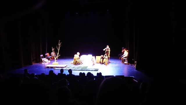 Théâtre Antoine Vitez