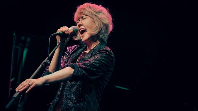 Spectacle : Youn Sun Nah