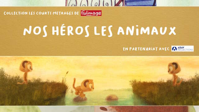 Cinéma Plein Air - Court Métrage Folimage: "Nos Héros les animaux" + Initiation aux arts du cirque