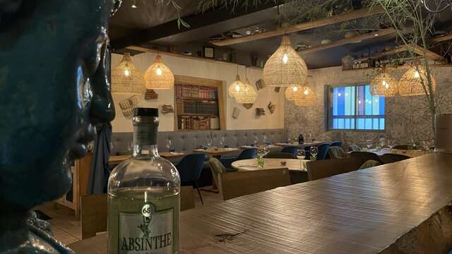 Restaurant L'Absinthe