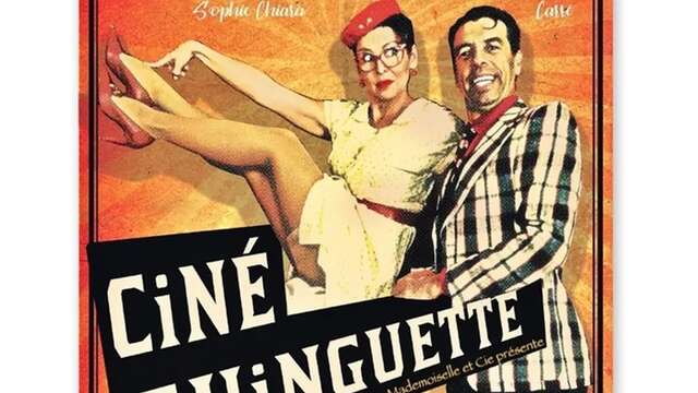 Ciné Guinguette