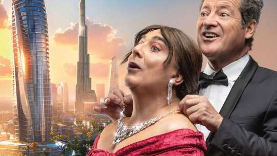 Les Chevaliers du Fiel - Vacances à Dubaï