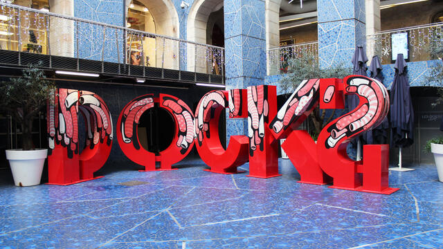 Patio Des Docks by O'Piers