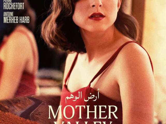 LA NUIT DU VERRE D’EAU