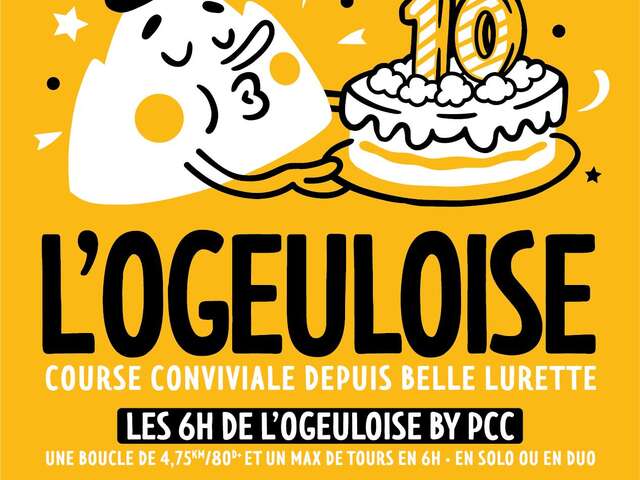 L'Ogeuloise - 10ème édition