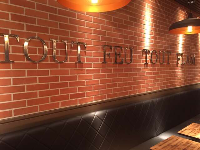 RESTAURANT TOUT FEU TOUT FLAM'