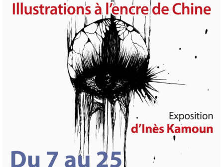Exposition Abysses
